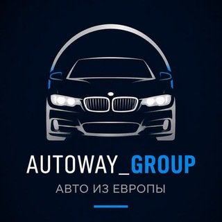 @autoway_group
