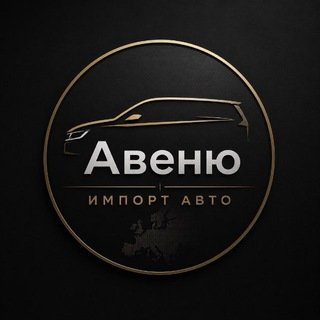 @avenyu_import