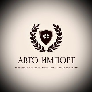 @avtoimportShAg