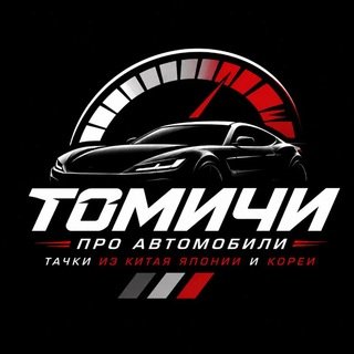 @avtopodzakazrussia_Channel