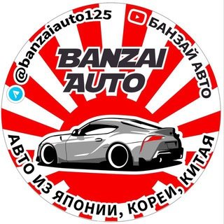 @banzaiauto125