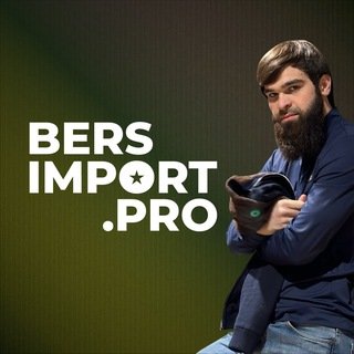 @bersipmortpro