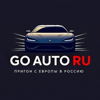 @car_delivery_ru
