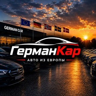@carfromgerman