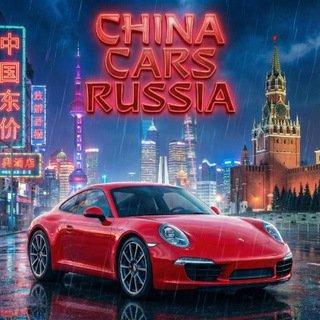 @china_auto_pro