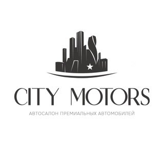 @citymotorsmoscow
