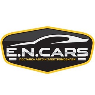 @enmotors