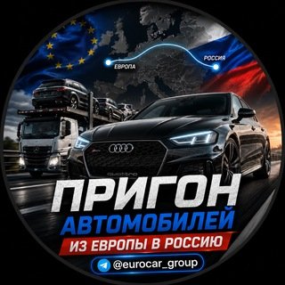 @eurocar_group