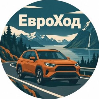 @eurohod_auto_eu