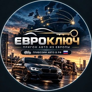 @eurokeyavto