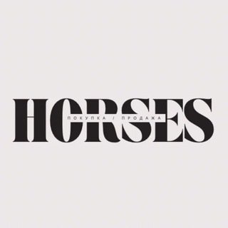@horses