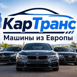 @kartrans_auto