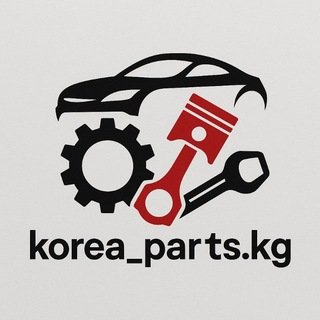 @korea_parts_kg312