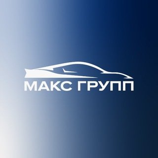 @maxgroup_auto
