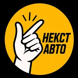 @nextRU_EU