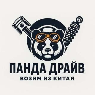 @pandadriven