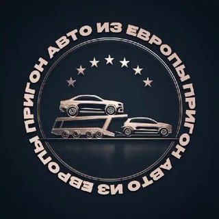 @prigon_auto1