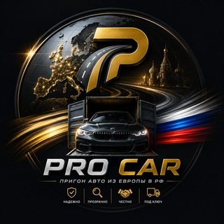 @procar_prigon