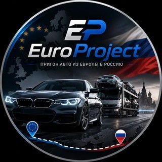 @project_prigon