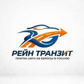 @raintransit