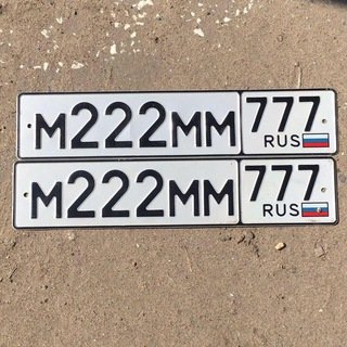 @regznak