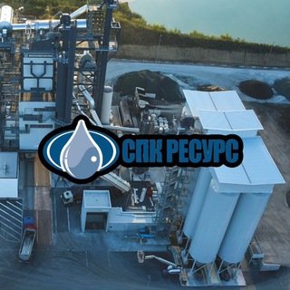 @spk_resource