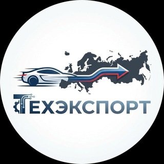 @tehexport_eu_ru