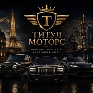 @titul_import