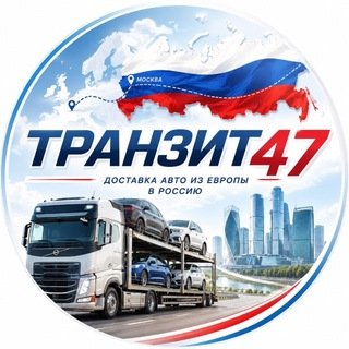 @tranzit_import