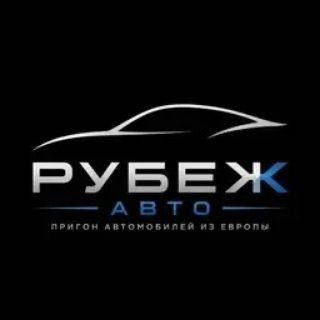 @vector_avto_import