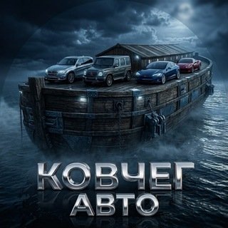 @Covgech_Auto