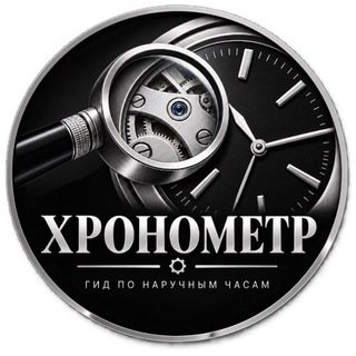 @chronometr_1