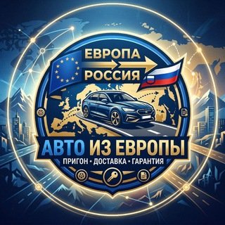 @euroautoprigon3