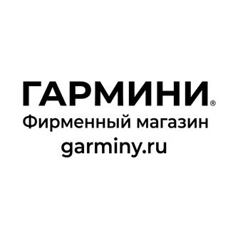 @garminy17