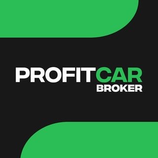 @profitcar_broker