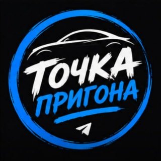 @tochka_prigona
